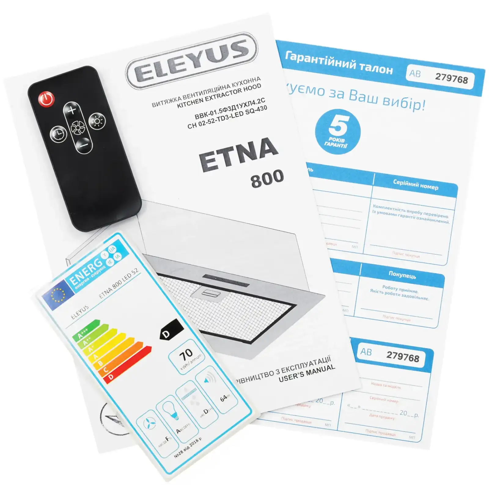 Витяжка ELEYUS ETNA 800 LED 52 BL UA
