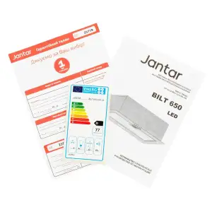 Витяжка JANTAR BILT 650 LED 52 GR UA
