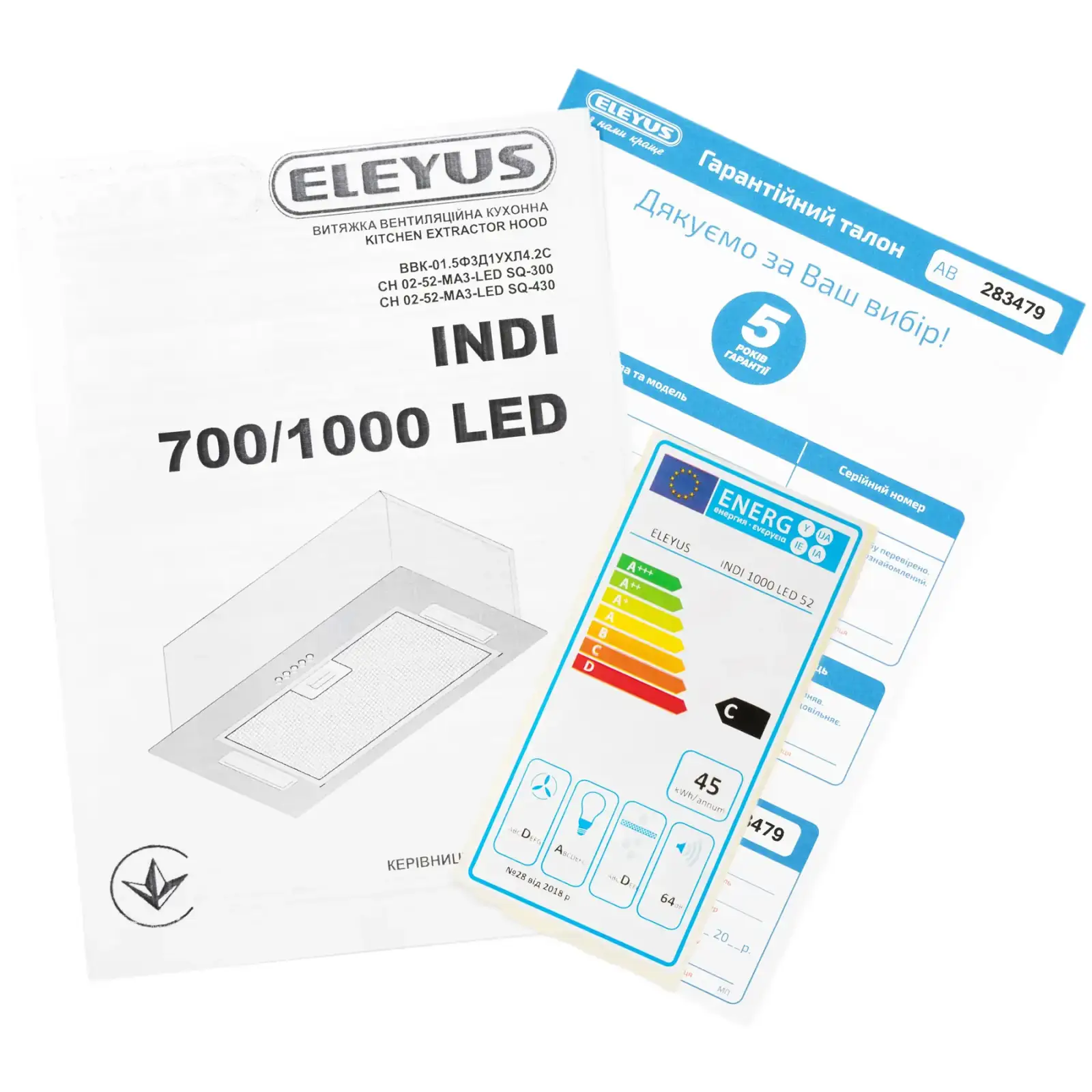 Вытяжка ELEYUS INDI 700 LED 52 BL UA
