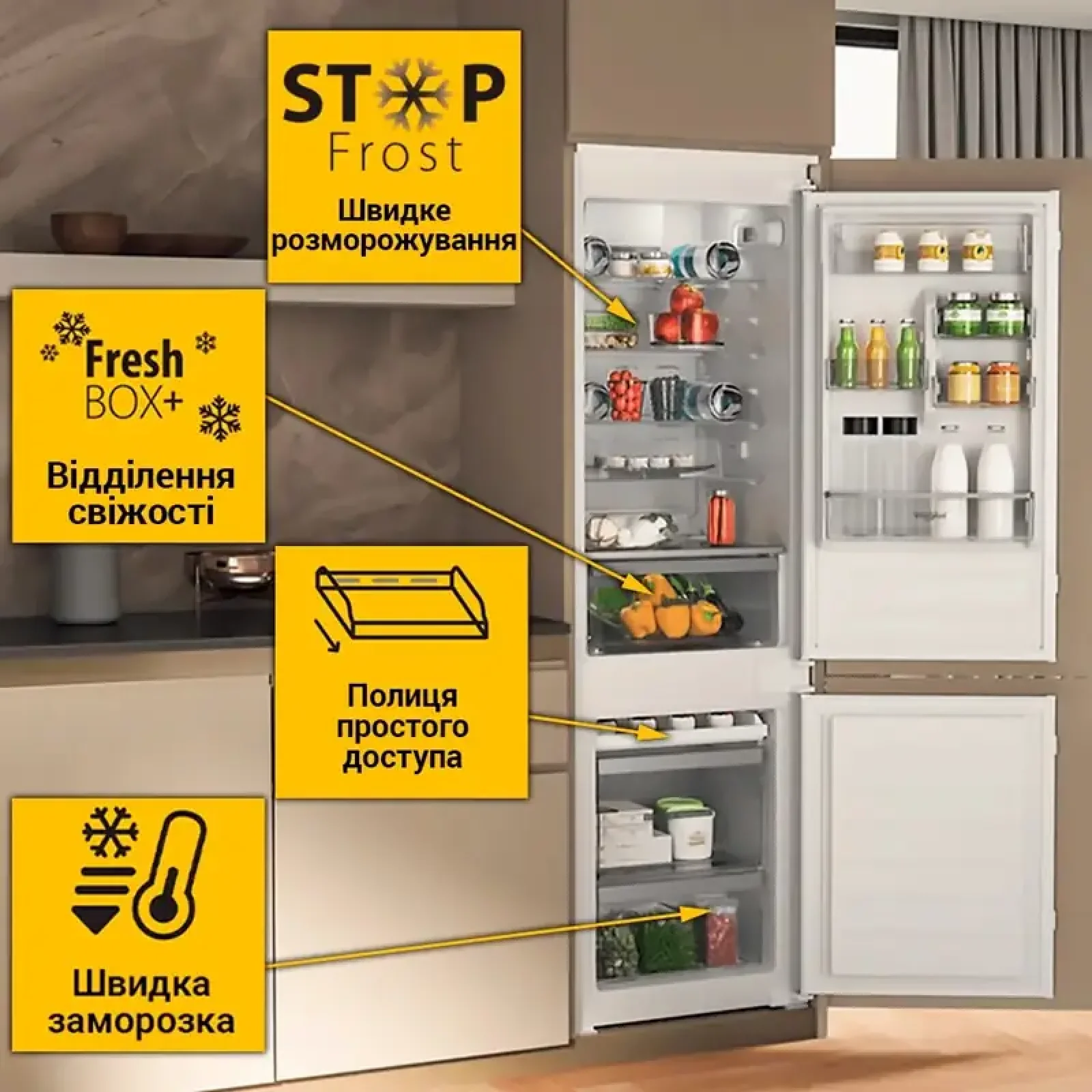 Холодильник Whirlpool WHC18D011C1 SF UA