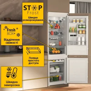 Холодильник Whirlpool WHC18D011C1 SF UA