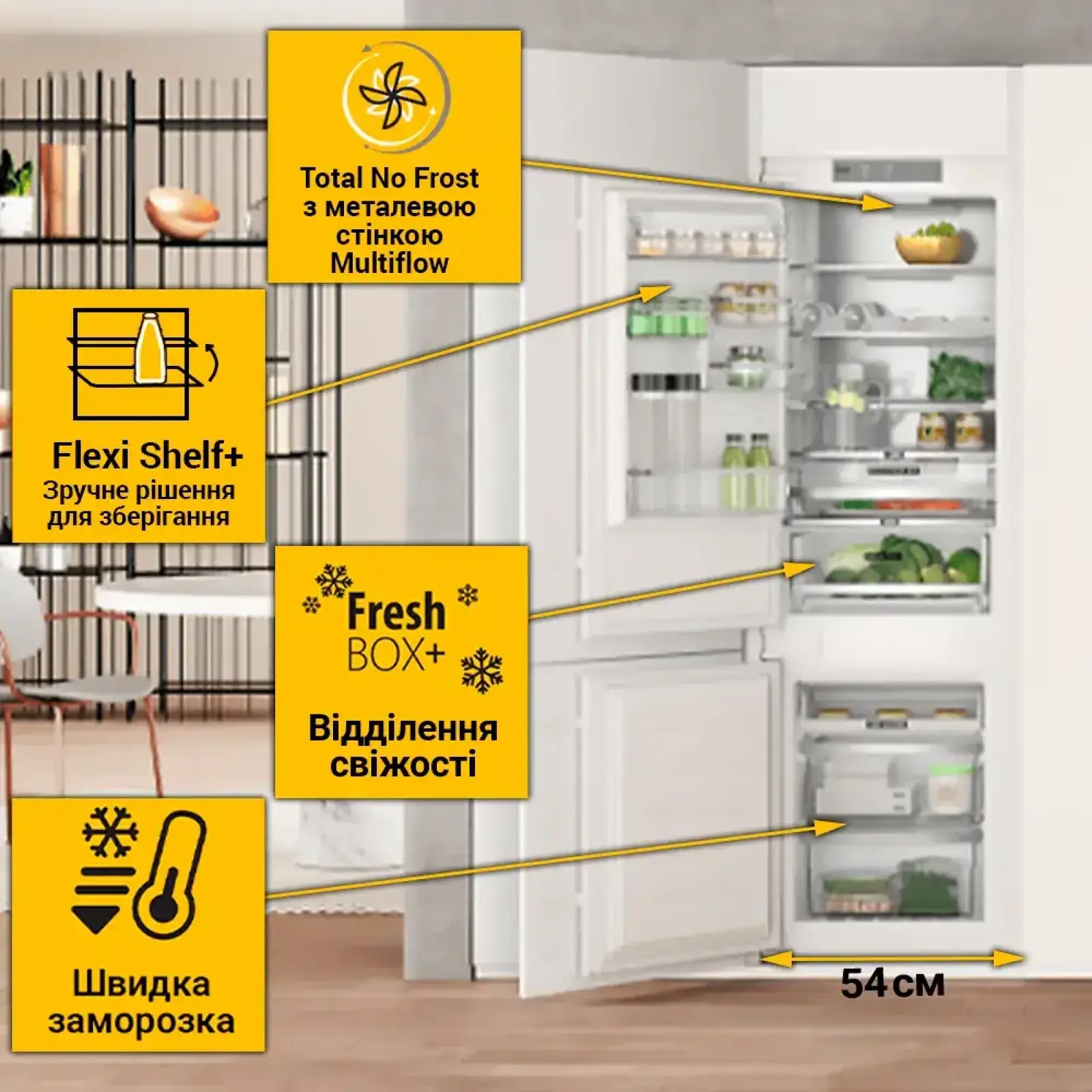 Холодильник Whirlpool WHC18 T573 UA