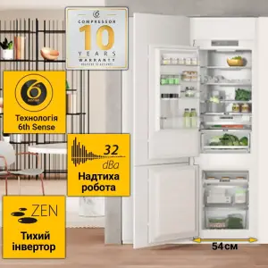 Холодильник Whirlpool WHC18 T573 UA