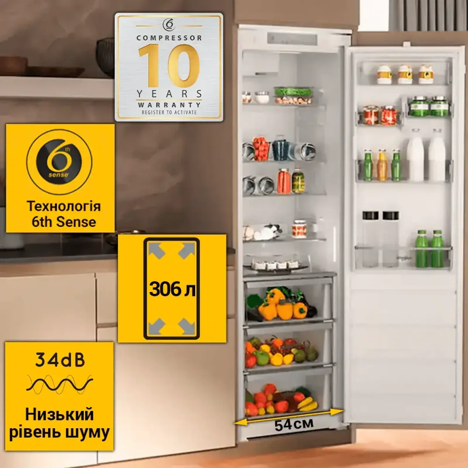 Холодильник Whirlpool WHSD18A013C1 UA