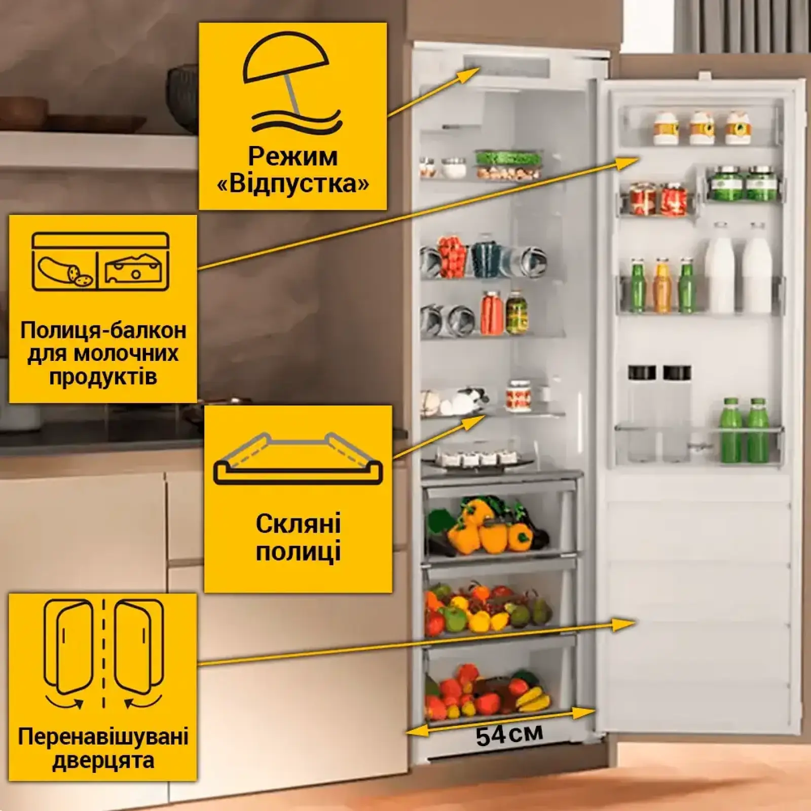 Холодильник Whirlpool WHSD18A013C1 UA