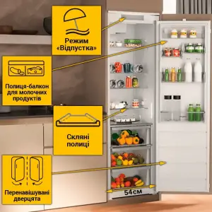 Холодильник Whirlpool WHSD18A013C1 UA