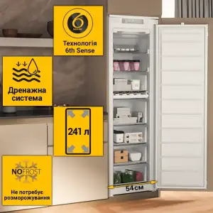 Морозильна камера вбудована Whirlpool WHSD18F013D1 UA
