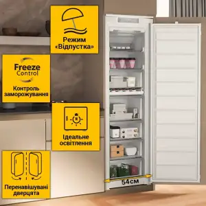 Морозильна камера вбудована Whirlpool WHSD18F013D1 UA