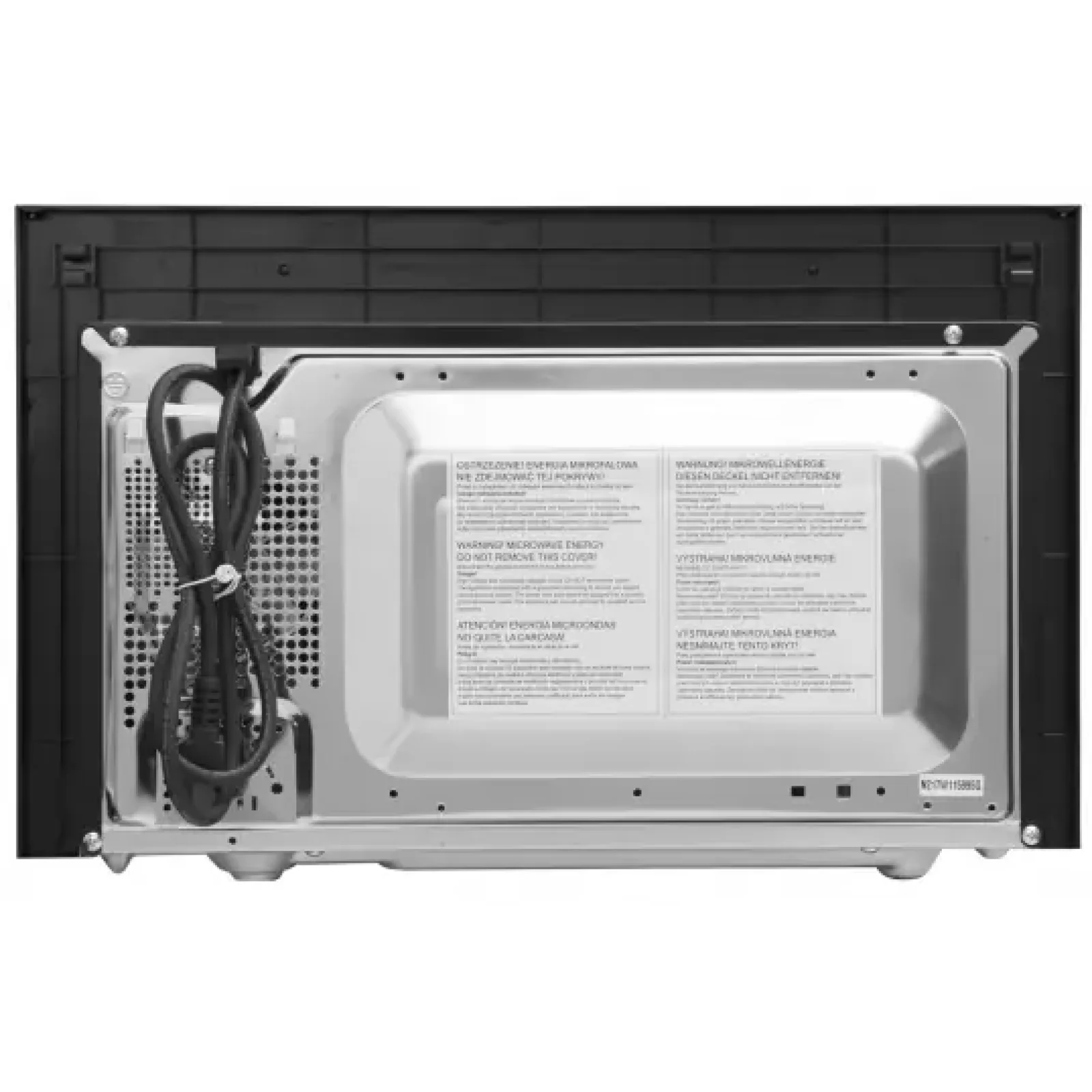 Мікрохвильова піч Hansa AMG20BFH UA