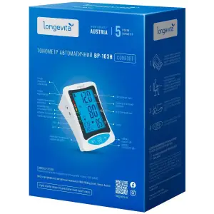 Автоматичний тонометр Longevita BP-103H UA