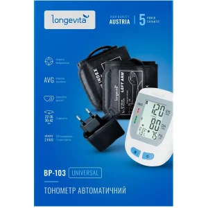 Автоматичний тонометр Longevita ВР-103 UA