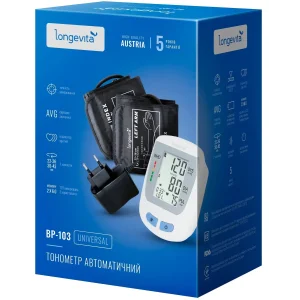Автоматичний тонометр Longevita ВР-103 UA
