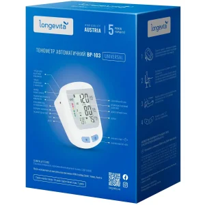 Автоматичний тонометр Longevita ВР-103 UA