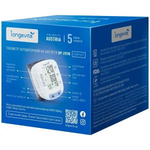 Автоматичний тонометр Longevita BP-201M (на зап'ястя) UA