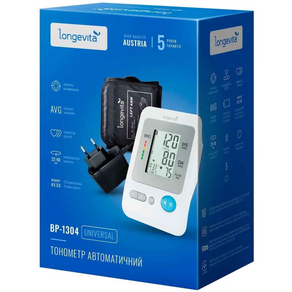 Автоматичний тонометр Longevita BP-1304 UA