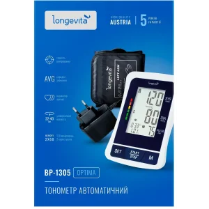 Автоматичний тонометр Longevita BP-1305 UA