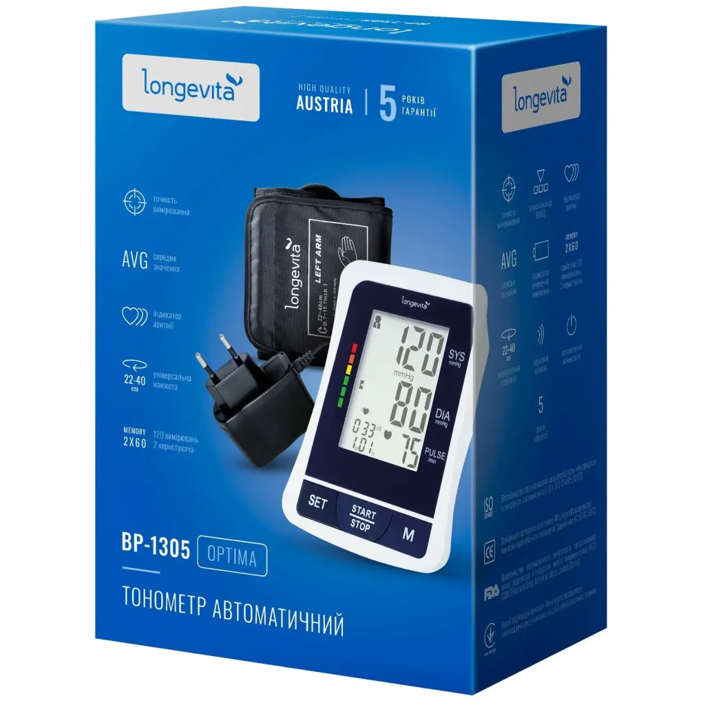 Автоматичний тонометр Longevita BP-1305 UA