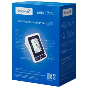 Автоматичний тонометр Longevita BP-1305 UA