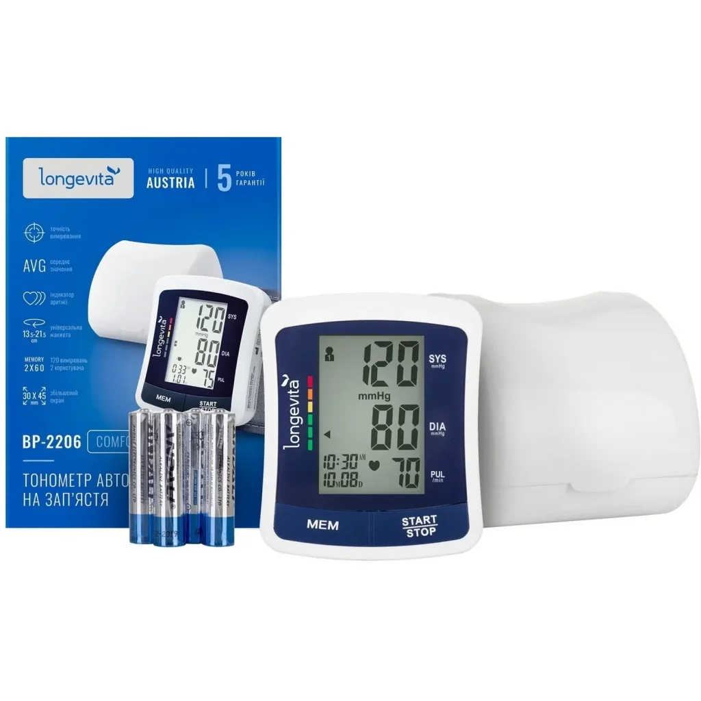 Автоматический тонометр Longevita BP-2206 (на запястье) UA