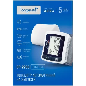 Автоматический тонометр Longevita BP-2206 (на запястье) UA