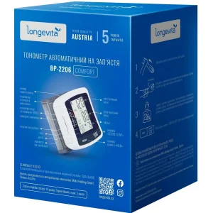 Автоматический тонометр Longevita BP-2206 (на запястье) UA