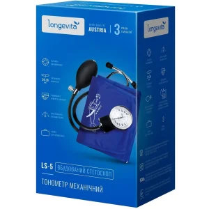 Механічний тонометр Longevita LS-5 (стетоскоп вбудований в манжету) UA