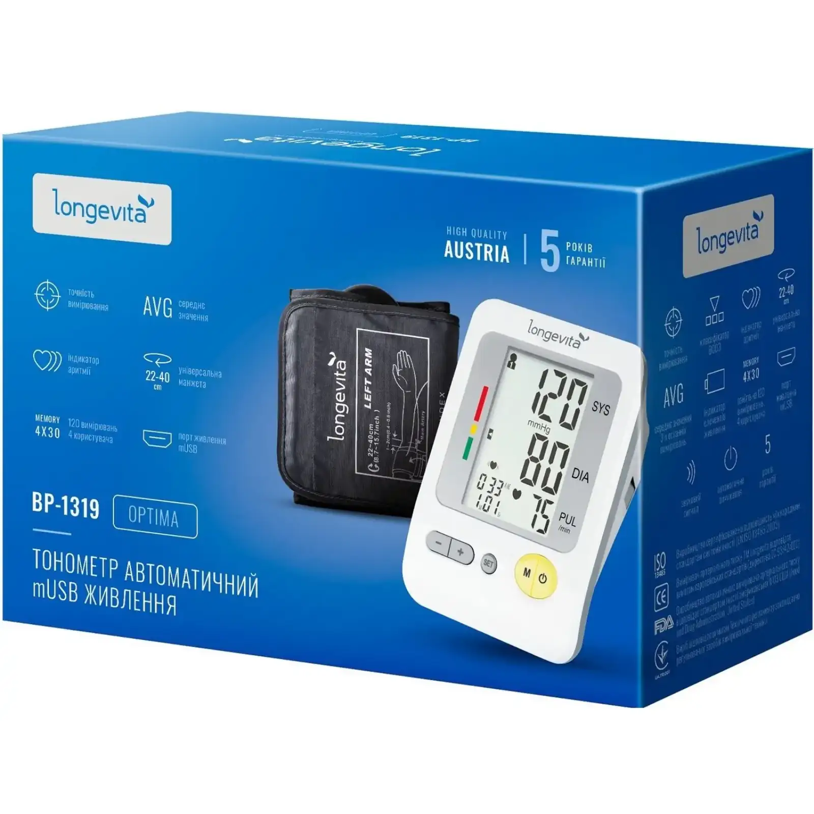 Автоматический тонометр Longevita BP-1319 UA