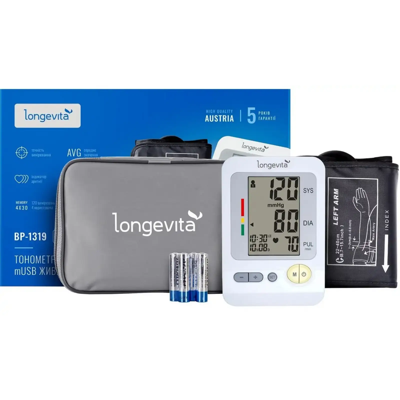Автоматический тонометр Longevita BP-1319 UA