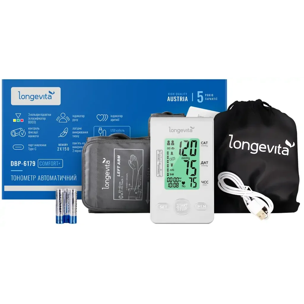 Автоматичний тонометр Longevita DBP-6179 UA