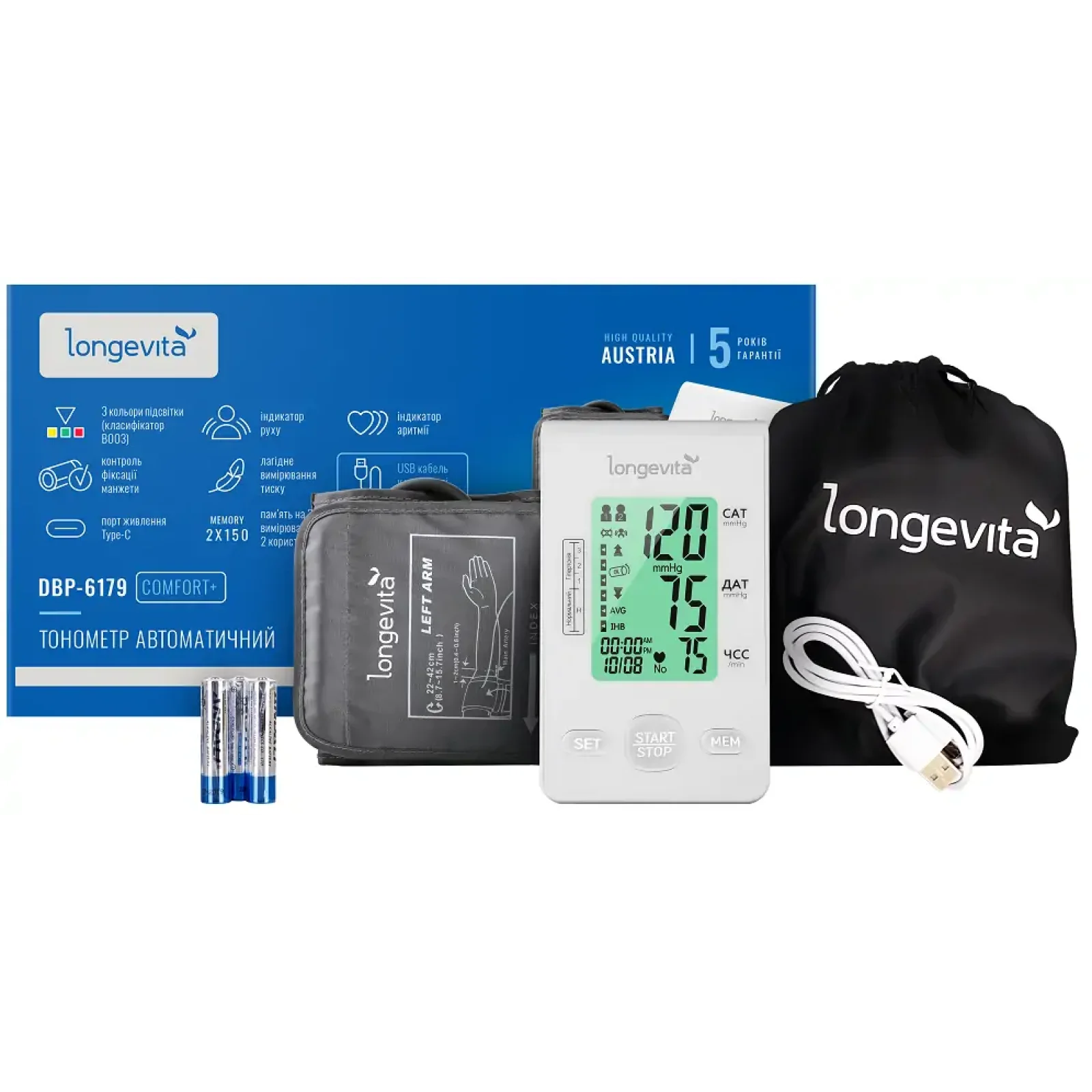 Автоматический тонометр Longevita DBP-6179 UA