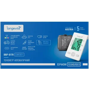 Автоматичний тонометр Longevita DBP-6179 UA