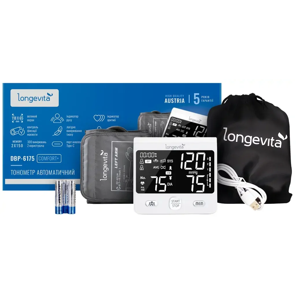 Автоматичний тонометр Longevita DBP-6175 UA