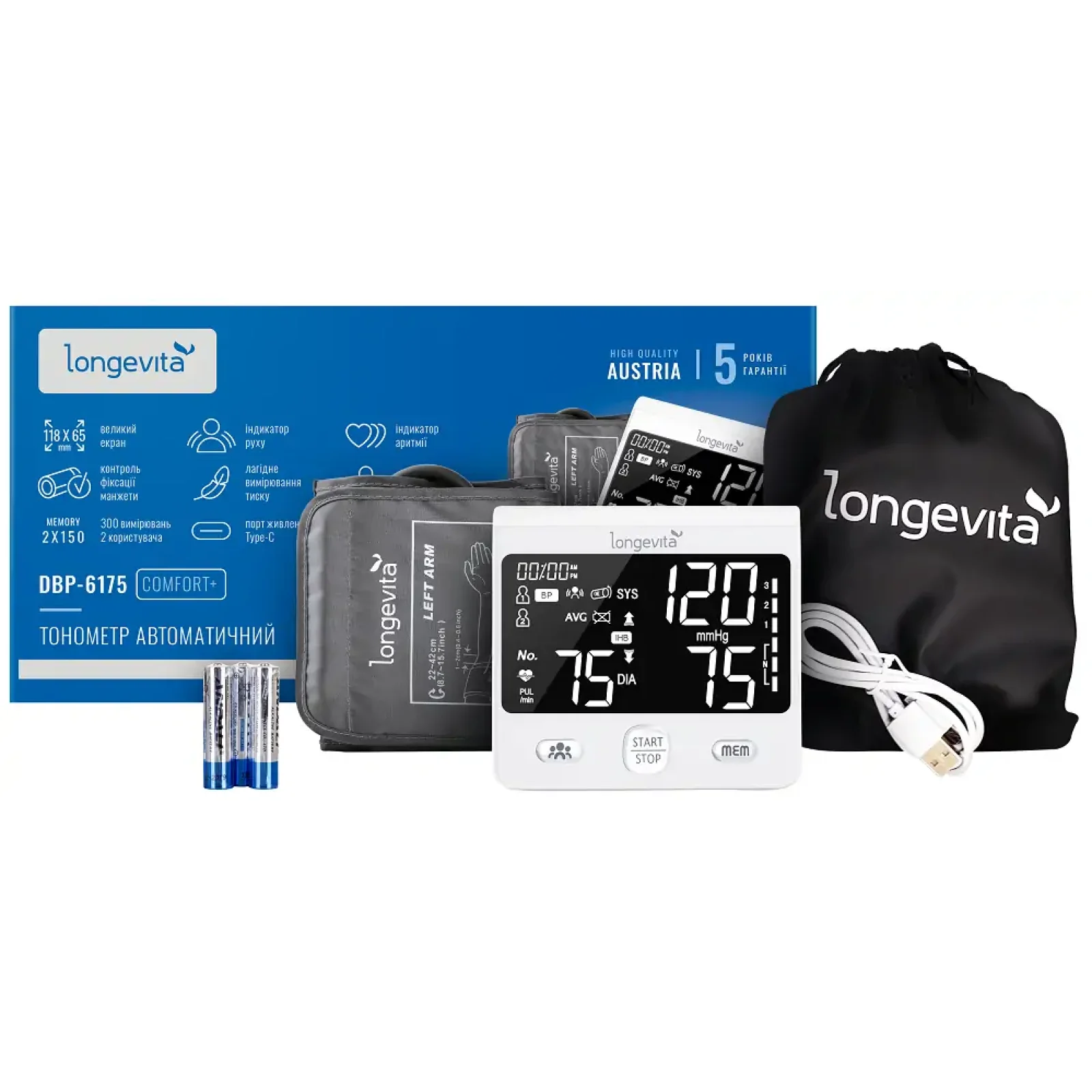 Автоматический тонометр Longevita DBP-6175 UA