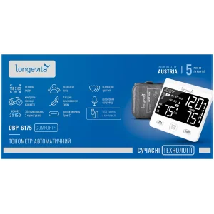 Автоматичний тонометр Longevita DBP-6175 UA