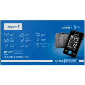 Автоматический тонометр Longevita DBP-6177 UA