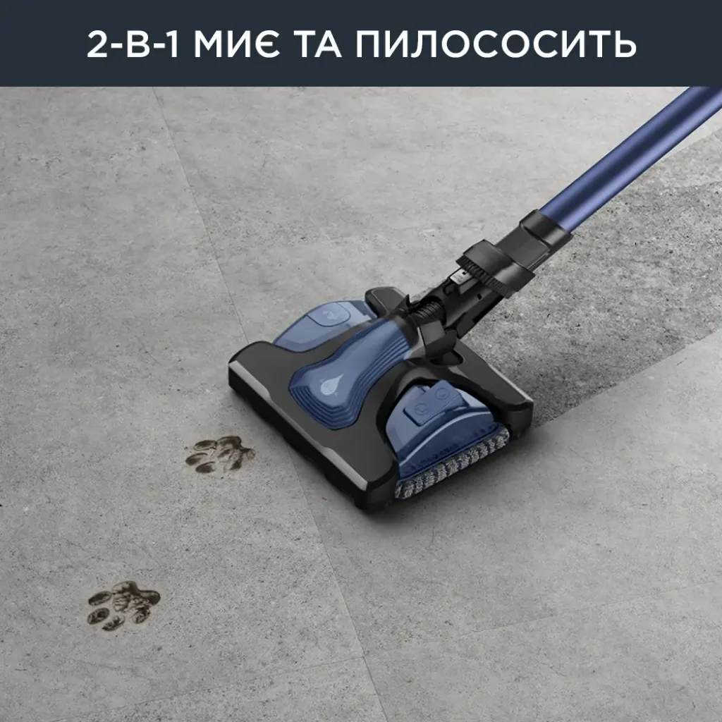 Пылесос аккумуляторный ROWENTA RH98C0WO UA