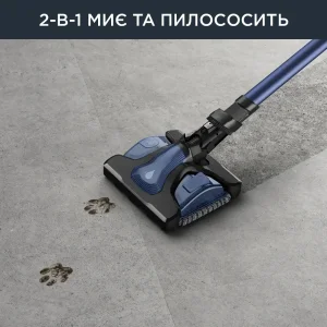 Пылесос аккумуляторный ROWENTA RH98C0WO UA