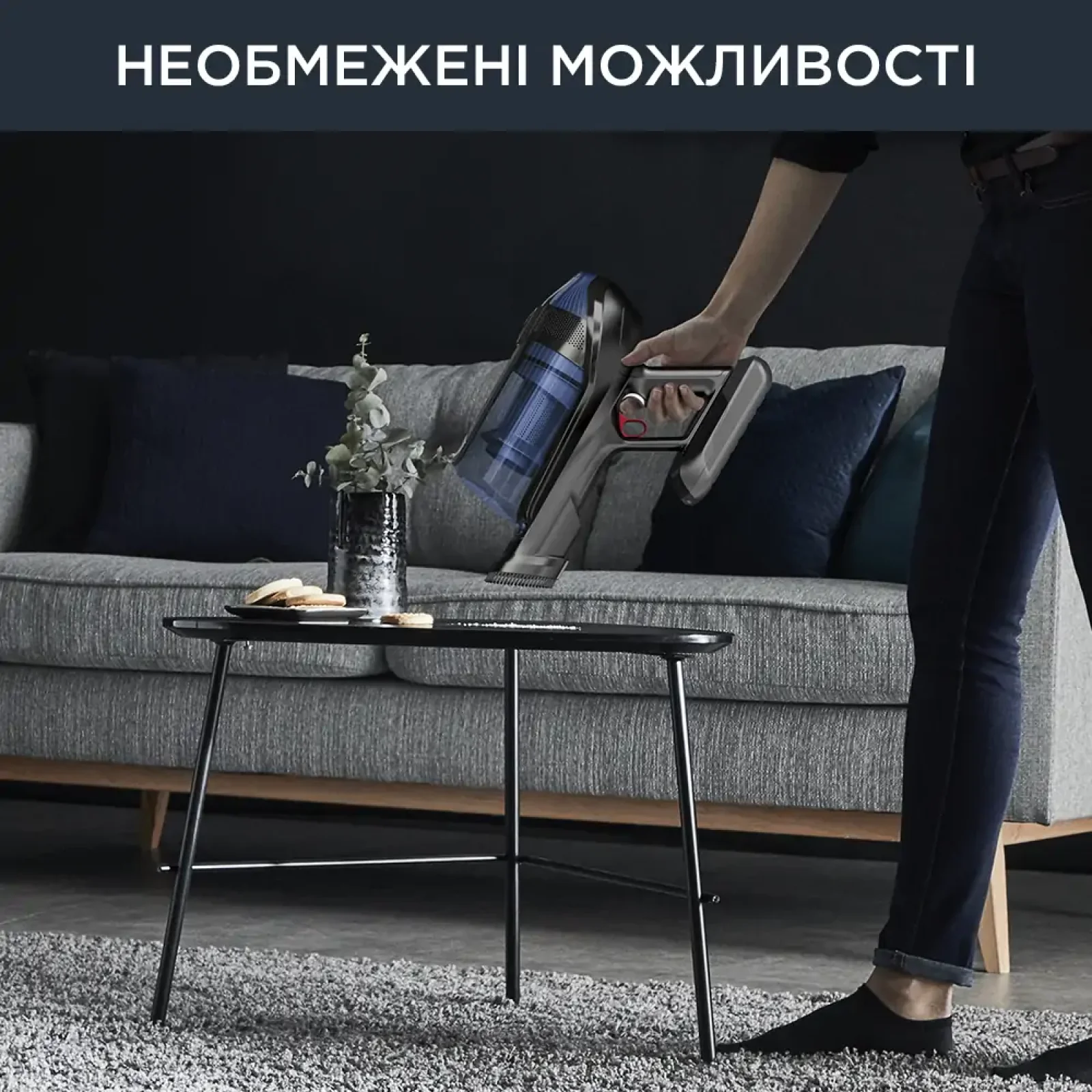 Пылесос аккумуляторный ROWENTA RH98C0WO UA