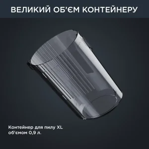Пылесос аккумуляторный ROWENTA RH99C0WO UA