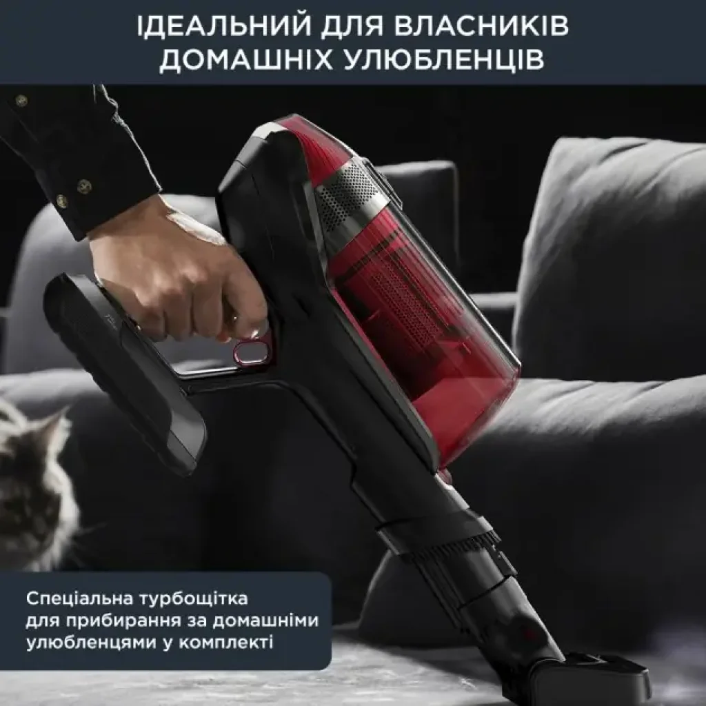 Пылесос аккумуляторный ROWENTA RH98A9WO UA