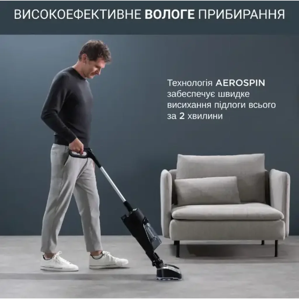 Пылесос аккумуляторный ROWENTA GZ3039WO UA