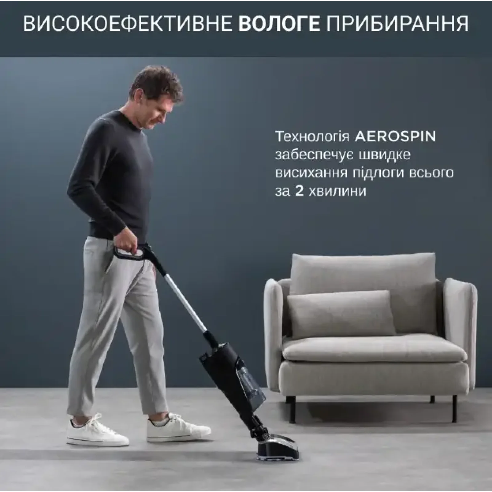 Пылесос аккумуляторный ROWENTA GZ3039WO UA