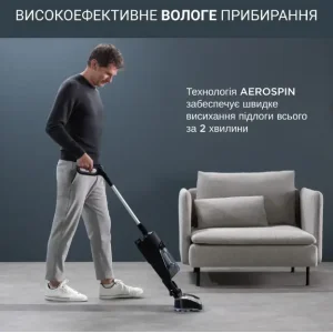 Пылесос аккумуляторный ROWENTA GZ3039WO UA