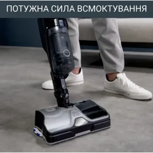Пылесос аккумуляторный ROWENTA GZ3039WO UA
