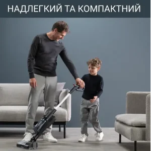 Пылесос аккумуляторный ROWENTA GZ3039WO UA