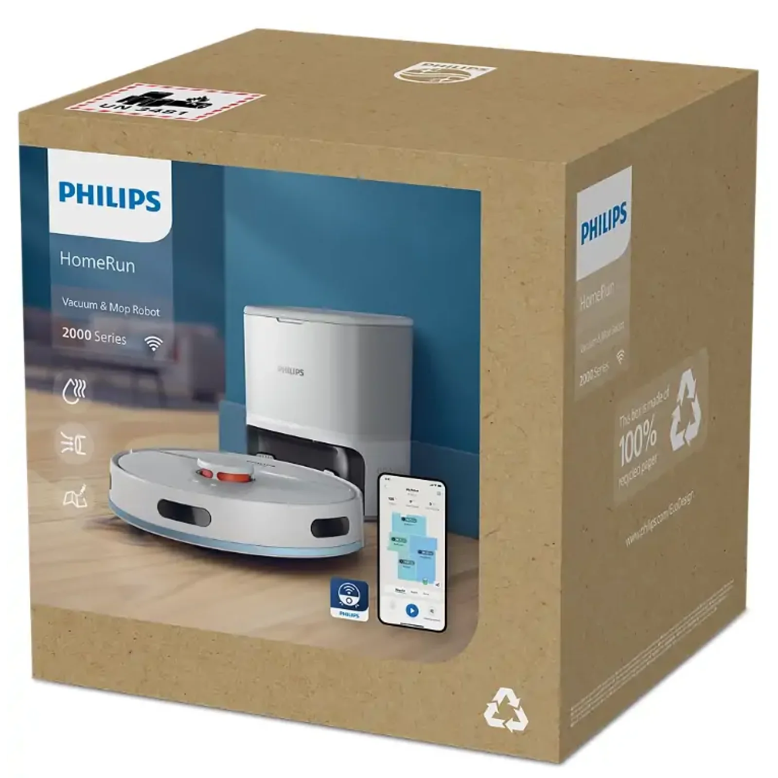 Пилосос-робот Philips XU2100/20 UA