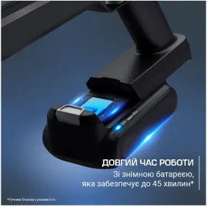 Пылесос аккумуляторный ROWENTA RH6A73WO UA