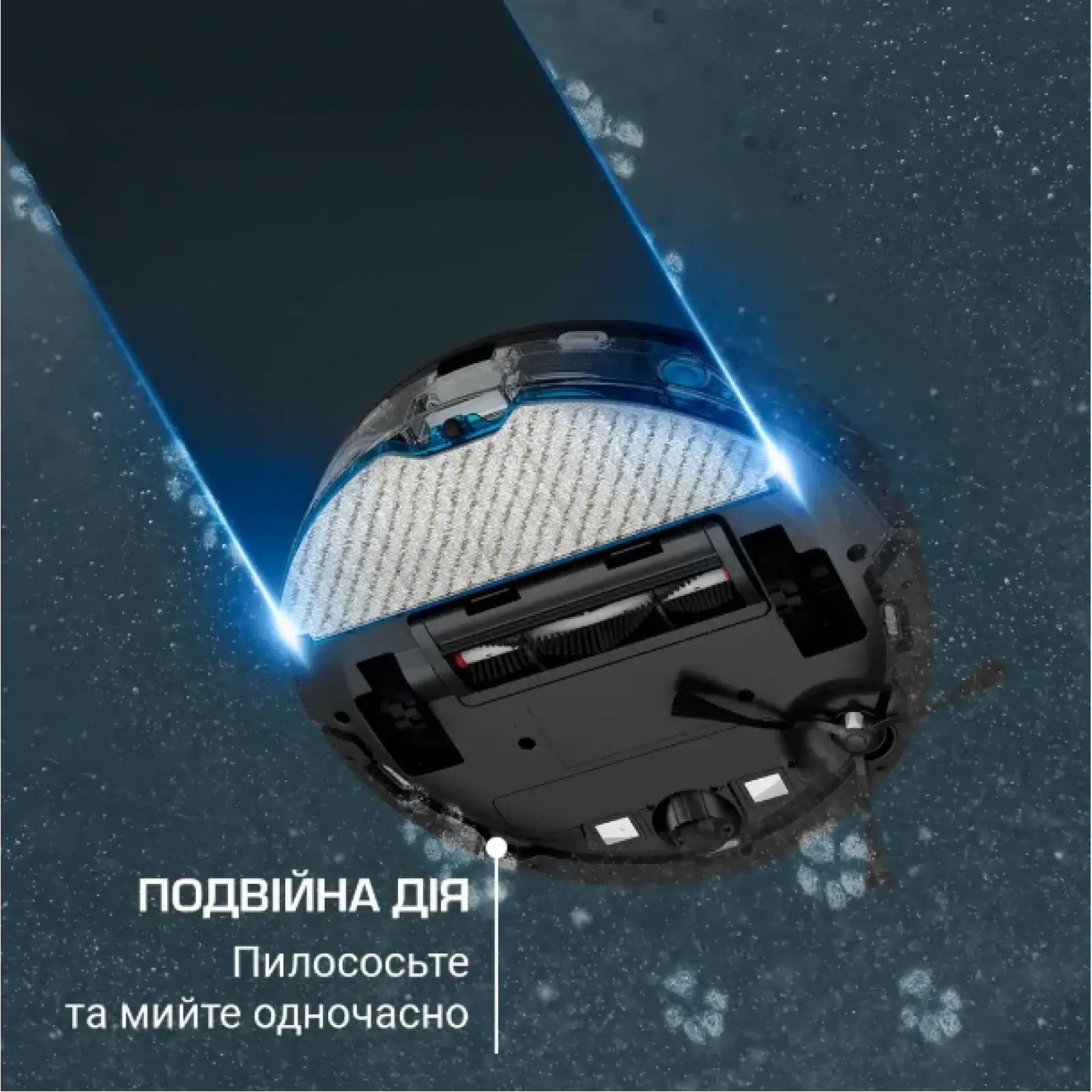 Робот-пылесос Rowenta RR8L65WH UA