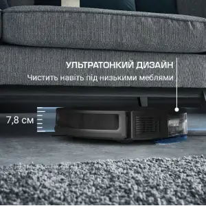 Робот-пылесос Rowenta RR8L65WH UA