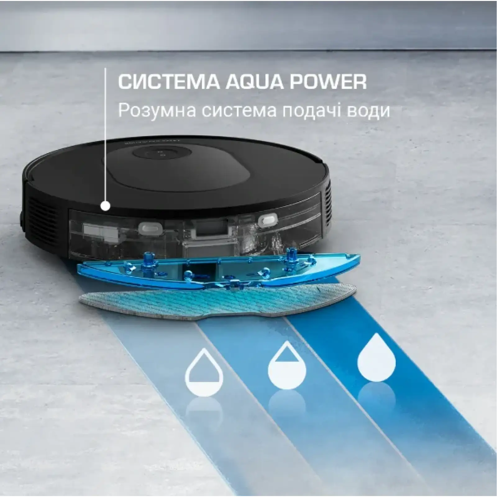 Робот-пылесос Rowenta RR8L65WH UA
